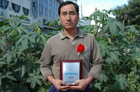 敦煌种业2005/2006年度先进企业、优秀管理者和先进工作者名单