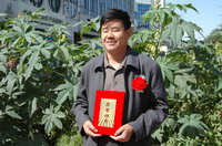 敦煌种业2005/2006年度先进企业、优秀管理者和先进工作者名单