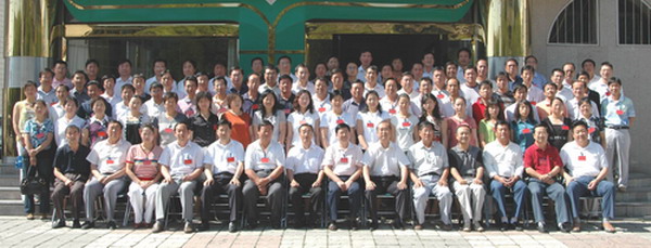 公司隆重召开敦煌种业第一届工会代表大会