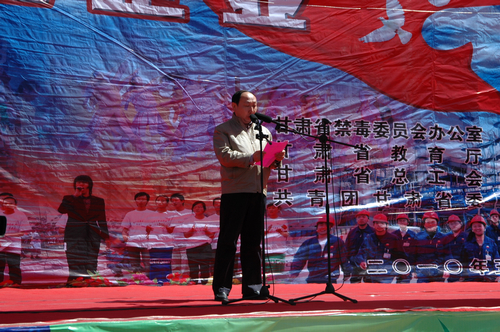 敦煌种业协办“《禁毒法》宣传—走进企业”活动取得圆满成功