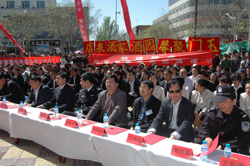 敦煌种业协办“《禁毒法》宣传—走进企业”活动取得圆满成功