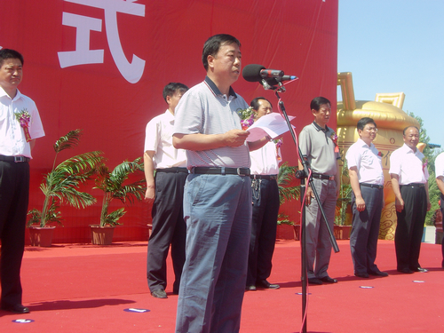 敦煌种业新疆玛纳斯油脂有限公司日产1000吨油脂生产线改扩建项目开工奠基