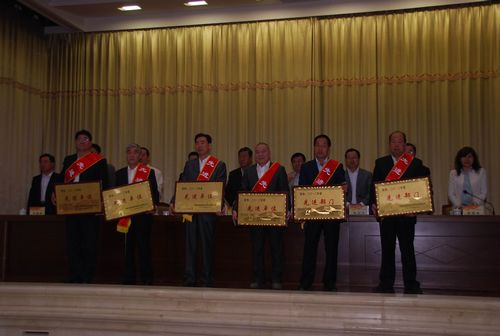 公司召开2012年度工作总结表彰大会