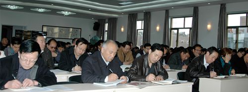敦煌种业召开党的群众路线教育实践活动动员会