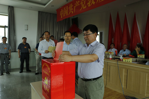 敦煌种业第二次党员代表大会胜利召开