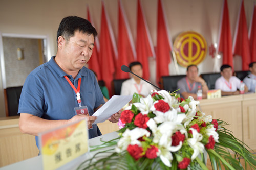 公司工会召开第二次代表大会选举产生敦煌种业第二届工会委员会