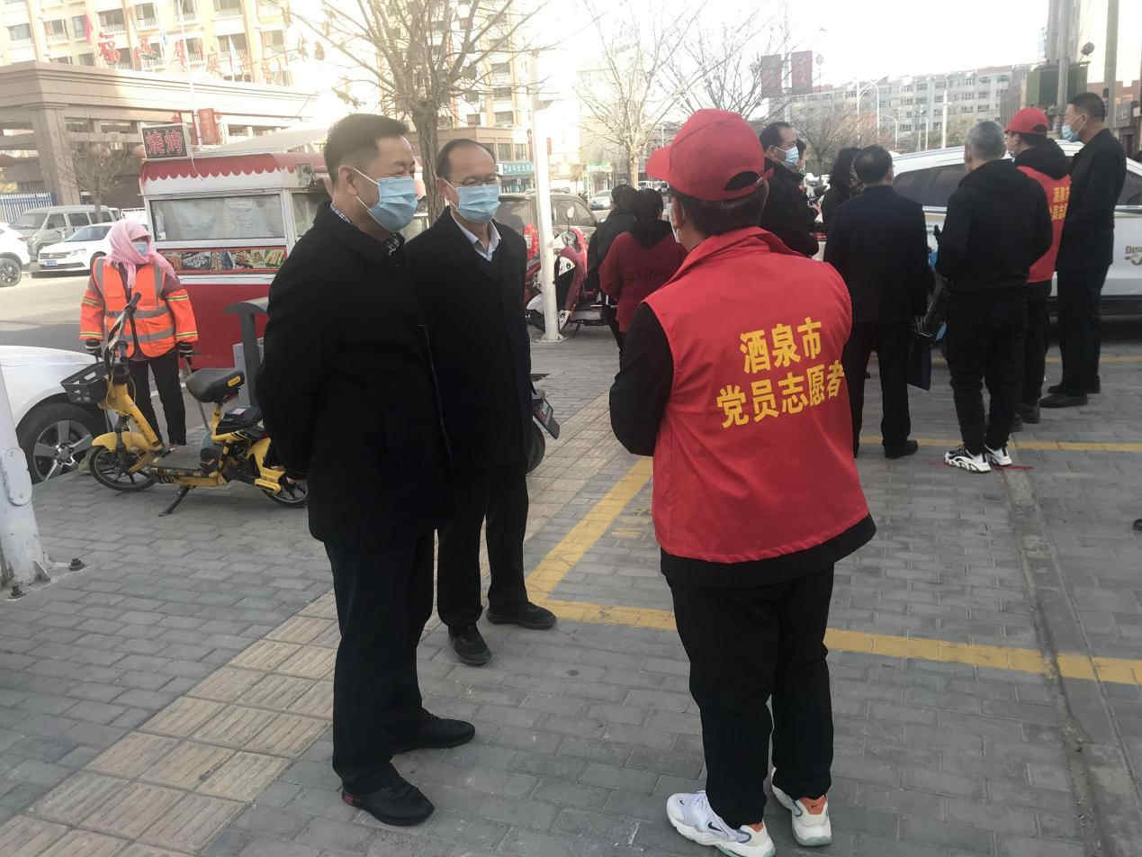 马宗海看望慰问疫情防控一线党员职工