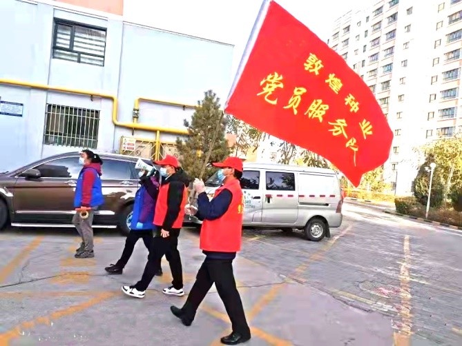 强担当、战疫情 --  疫情突发中的敦煌种业人