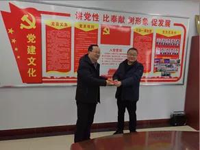 敦煌种业领导看望慰问公司老干部、老党员及困难党员职工