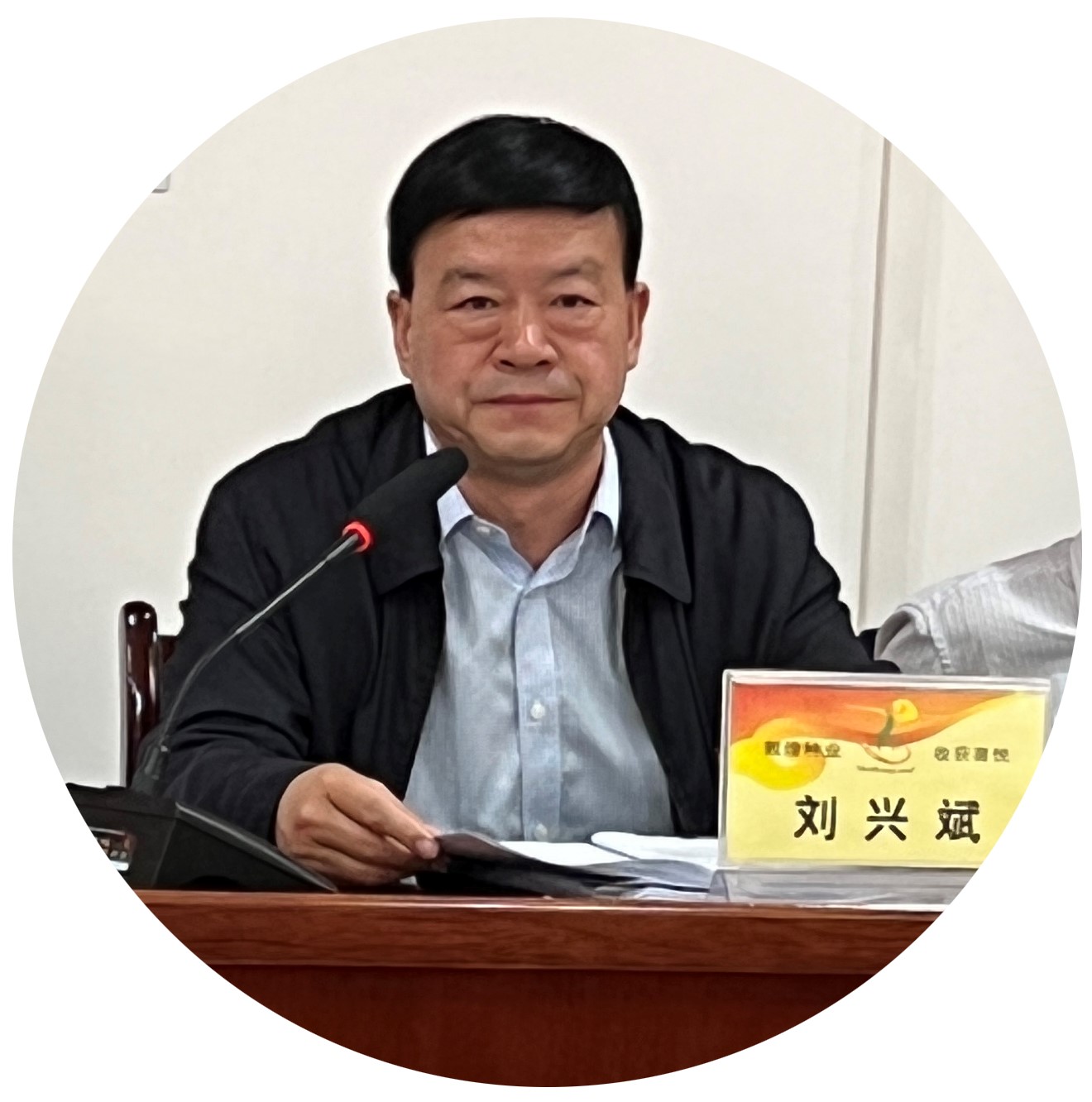 ​研判新形势把握新机遇谋划新发展 敦煌种业召开2021年度工作总结表彰大会全面总结2021年经营工作安排部署2022年工作