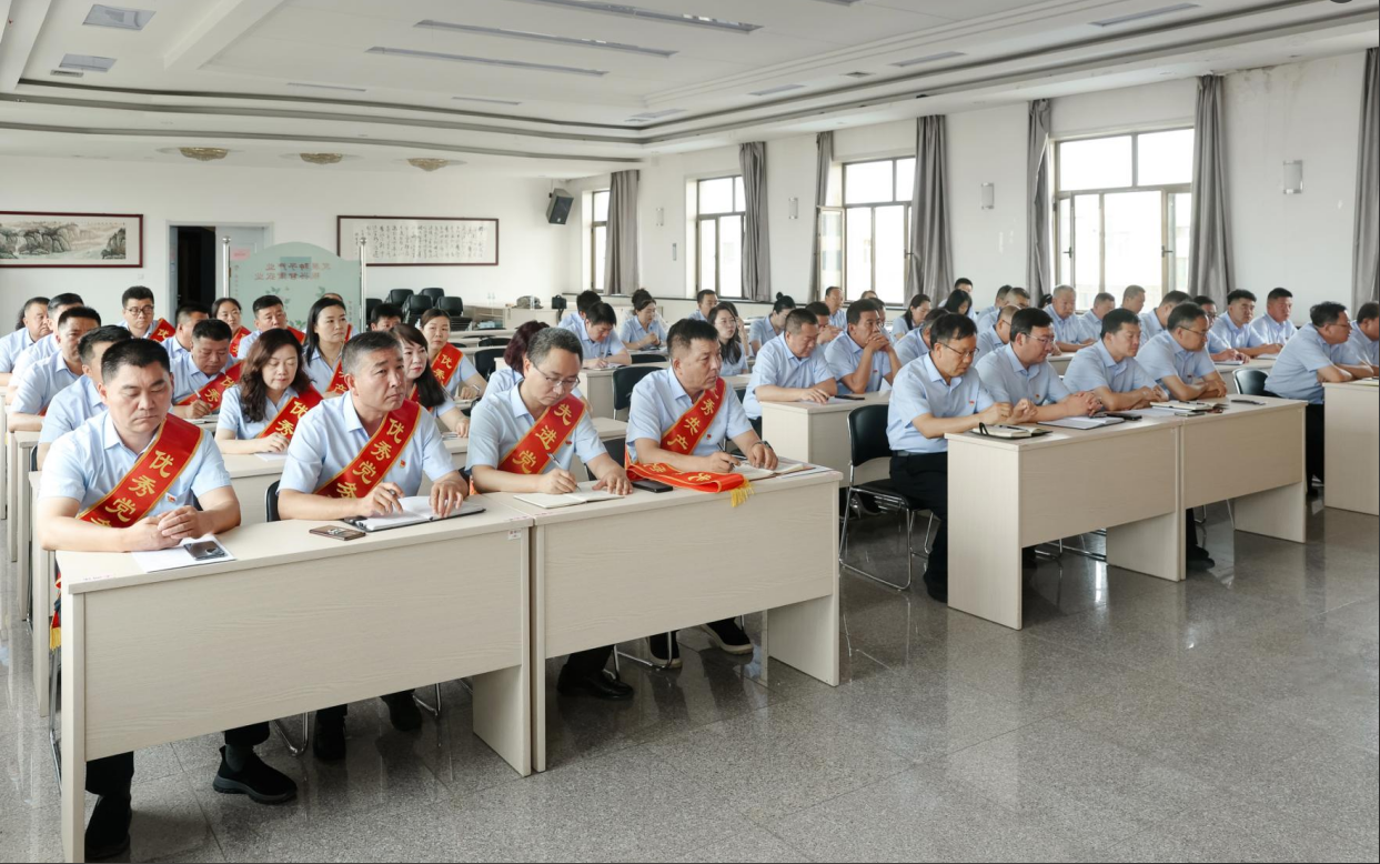 敦煌种业召开2024/2025年度“两优一先”表彰大会