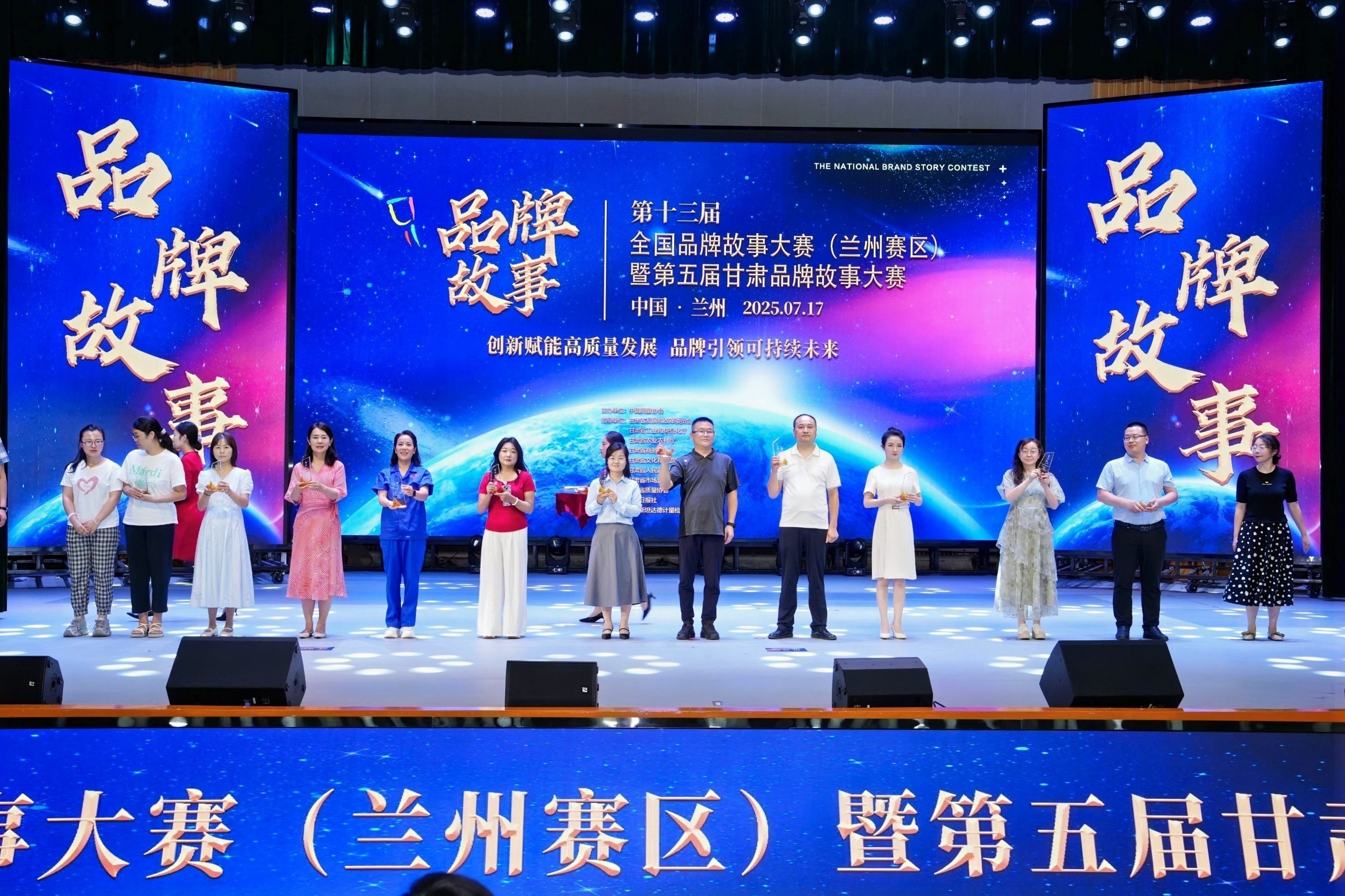 “敦煌种业品牌故事”荣获第十三届全国品牌故事大赛暨第五届甘肃品牌故事大赛优秀奖
